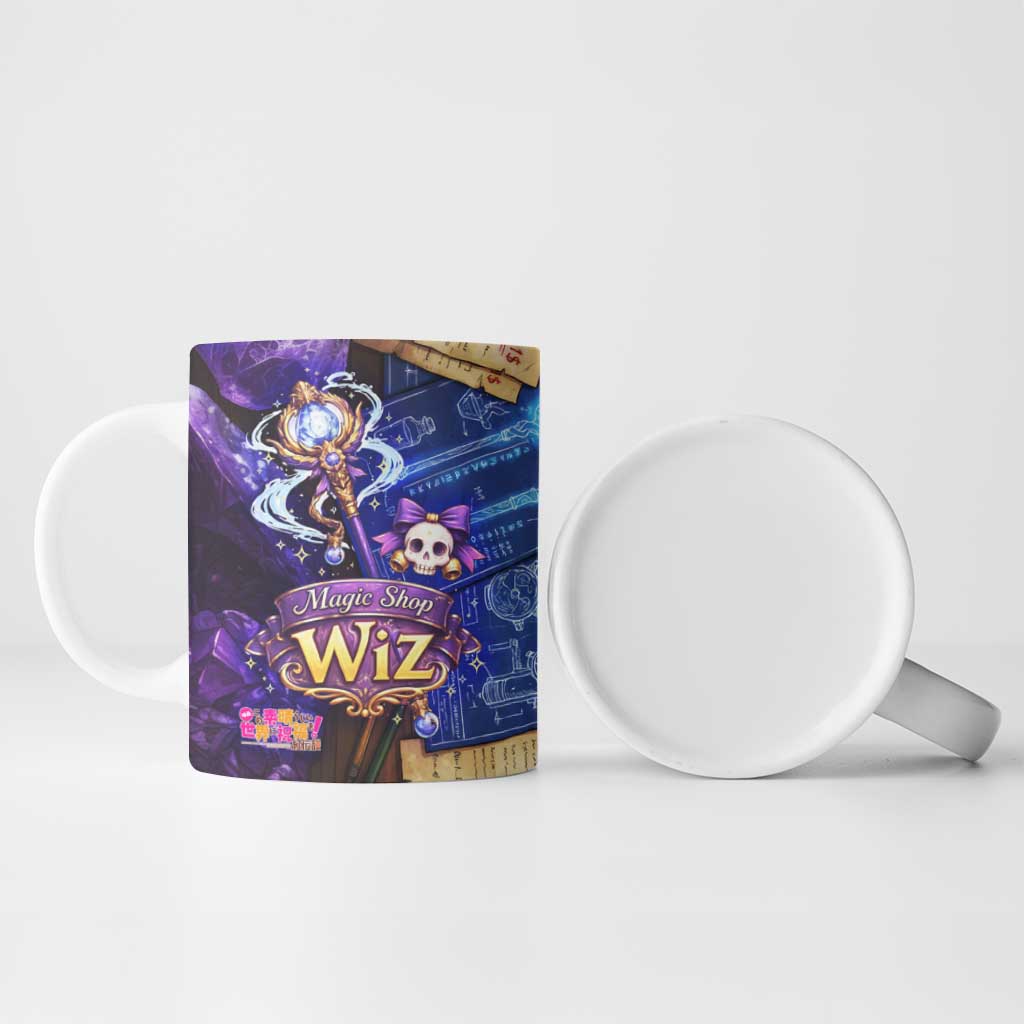 Wiz Magic Shop Ceramic Mug Alchemical Fantasy Blueprint Style