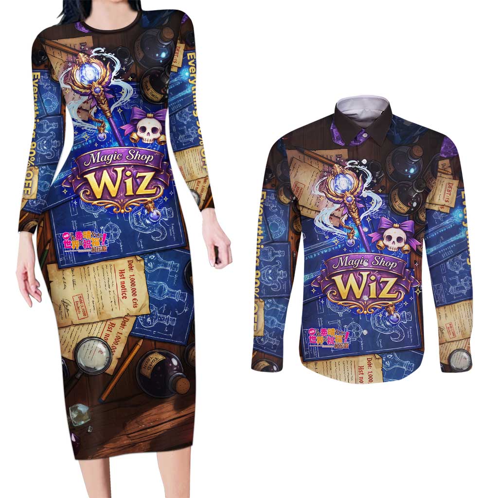 Wiz Magic Shop Couples Matching Long Sleeve Bodycon Dress and Long Sleeve Button Shirt Alchemical Fantasy Blueprint Style