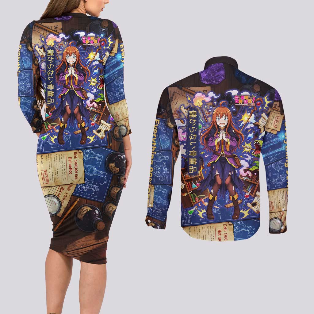 Wiz Magic Shop Couples Matching Long Sleeve Bodycon Dress and Long Sleeve Button Shirt Alchemical Fantasy Blueprint Style