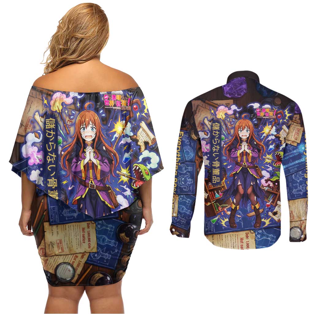Wiz Magic Shop Couples Matching Off Shoulder Short Dress and Long Sleeve Button Shirt Alchemical Fantasy Blueprint Style