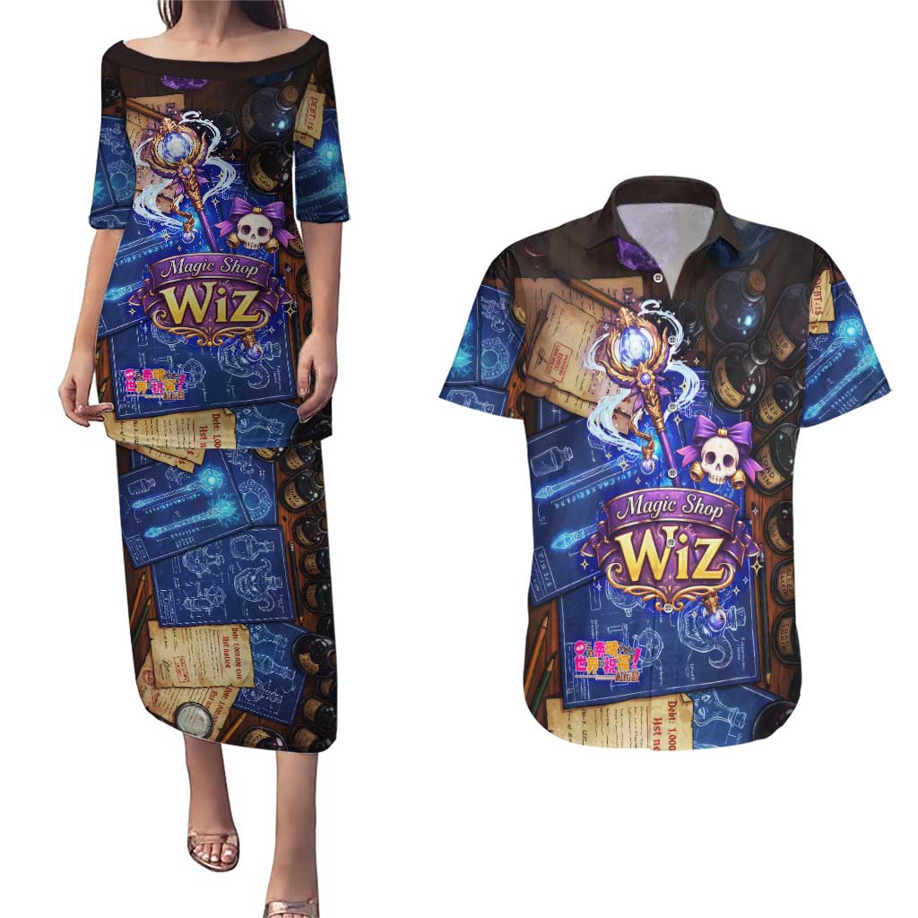Wiz Magic Shop Couples Matching Puletasi and Hawaiian Shirt Alchemical Fantasy Blueprint Style