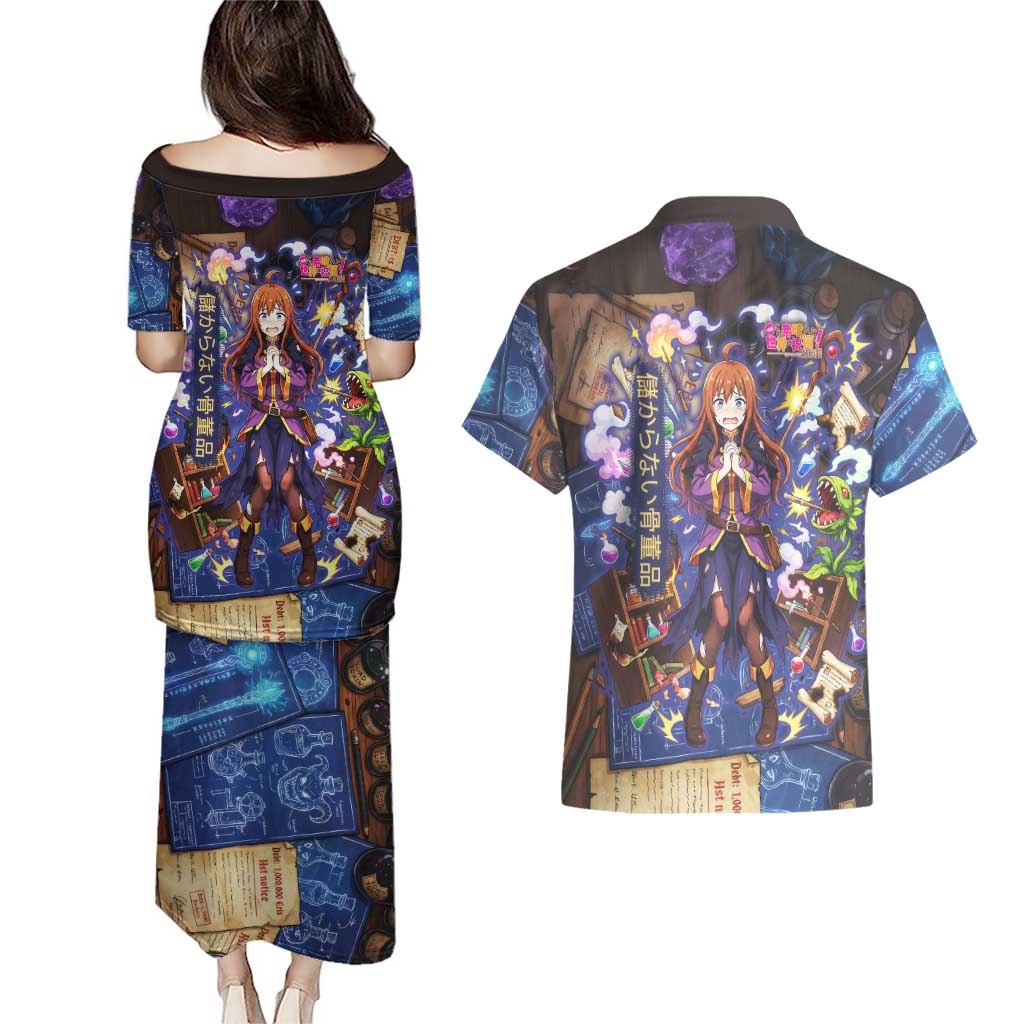 Wiz Magic Shop Couples Matching Puletasi and Hawaiian Shirt Alchemical Fantasy Blueprint Style