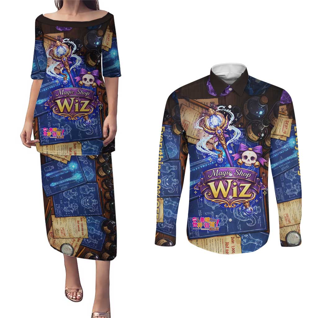 Wiz Magic Shop Couples Matching Puletasi and Long Sleeve Button Shirt Alchemical Fantasy Blueprint Style