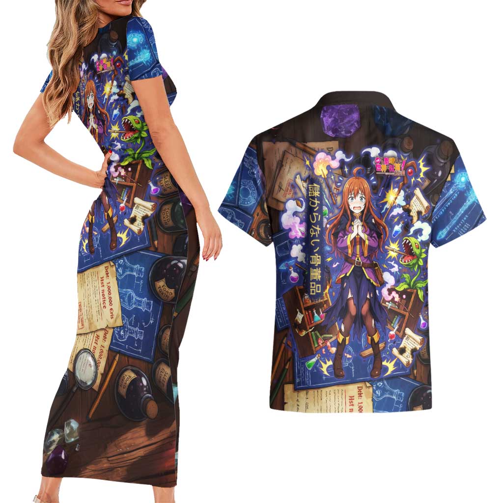 Wiz Magic Shop Couples Matching Short Sleeve Bodycon Dress and Hawaiian Shirt Alchemical Fantasy Blueprint Style