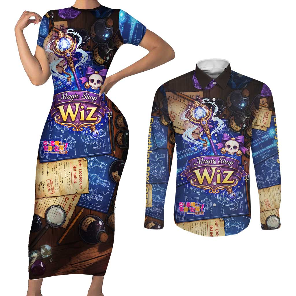 Wiz Magic Shop Couples Matching Short Sleeve Bodycon Dress and Long Sleeve Button Shirt Alchemical Fantasy Blueprint Style