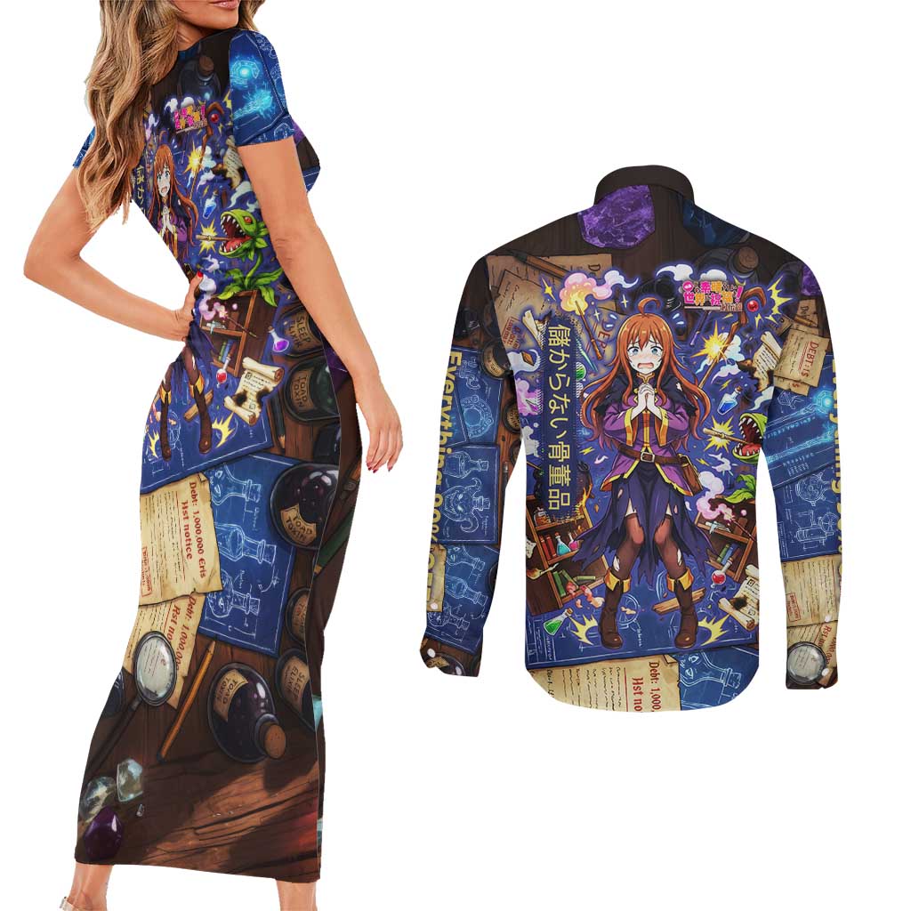 Wiz Magic Shop Couples Matching Short Sleeve Bodycon Dress and Long Sleeve Button Shirt Alchemical Fantasy Blueprint Style