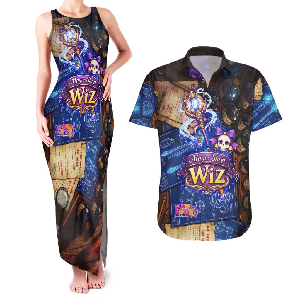 Wiz Magic Shop Couples Matching Tank Maxi Dress and Hawaiian Shirt Alchemical Fantasy Blueprint Style
