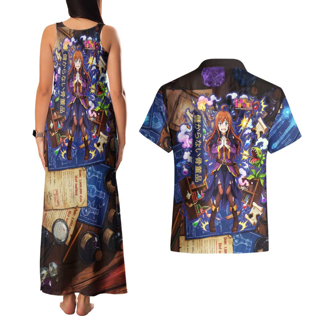 Wiz Magic Shop Couples Matching Tank Maxi Dress and Hawaiian Shirt Alchemical Fantasy Blueprint Style