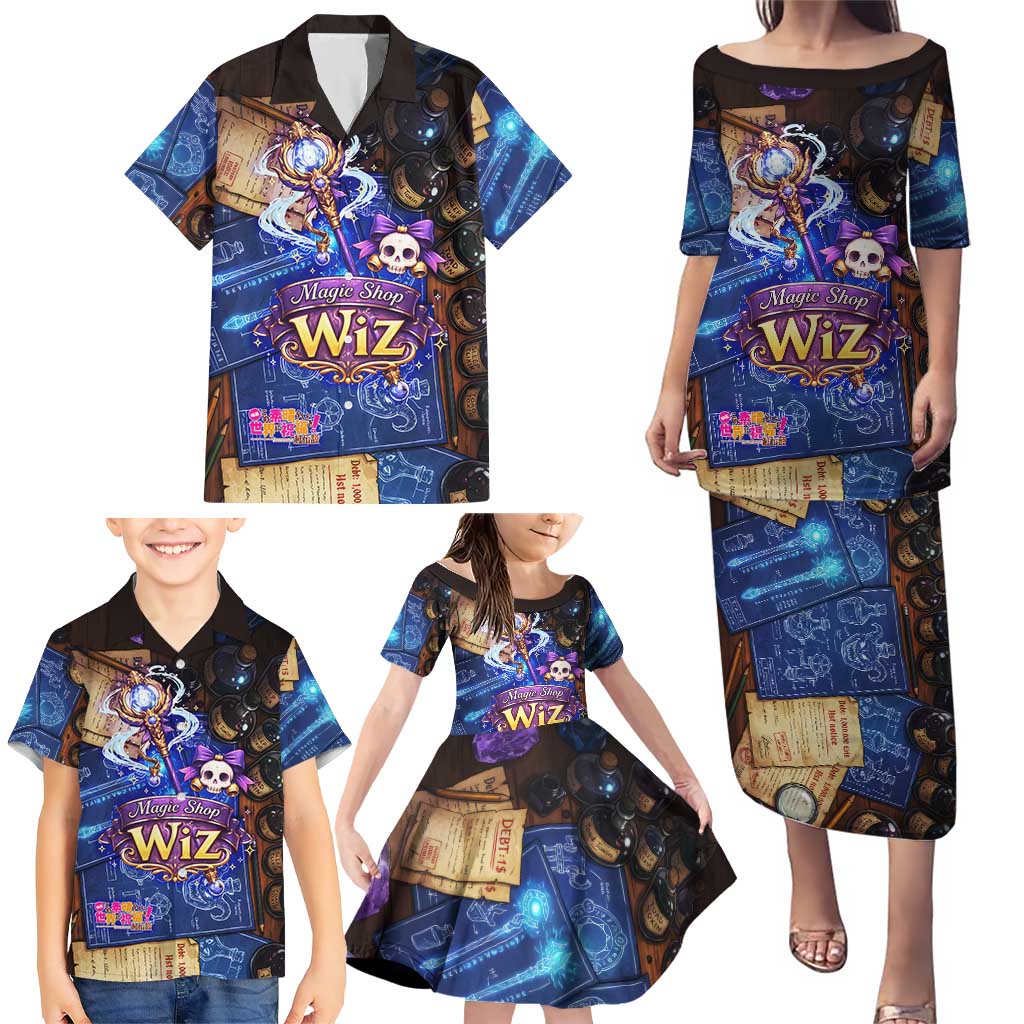 Wiz Magic Shop Family Matching Puletasi and Hawaiian Shirt Alchemical Fantasy Blueprint Style