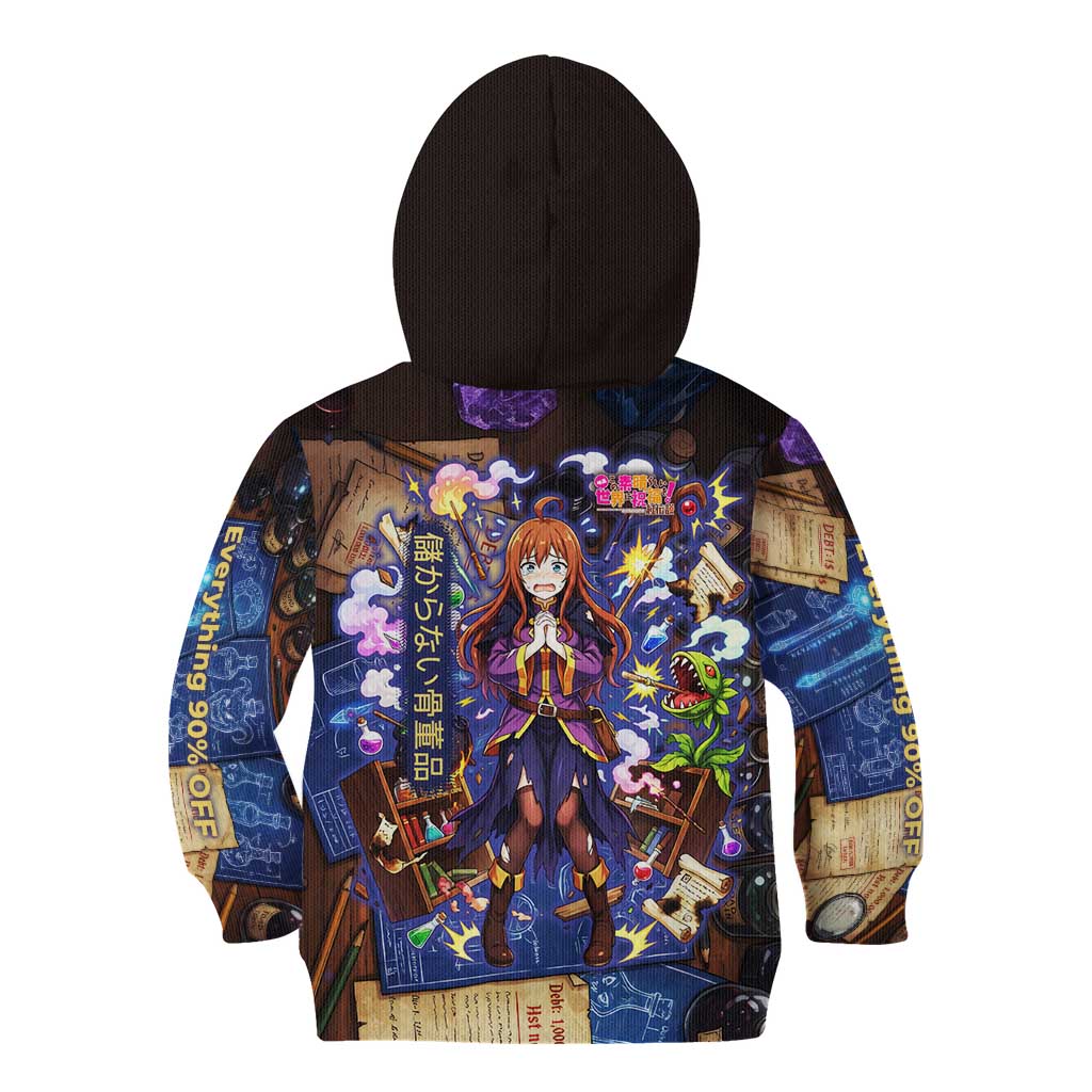 Wiz Magic Shop Kid Hoodie Alchemical Fantasy Blueprint Style