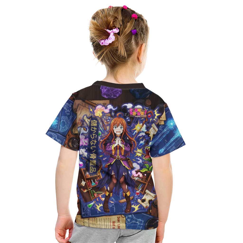 Wiz Magic Shop Kid T Shirt Alchemical Fantasy Blueprint Style