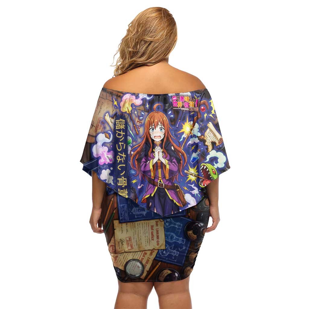 Wiz Magic Shop Off Shoulder Short Dress Alchemical Fantasy Blueprint Style