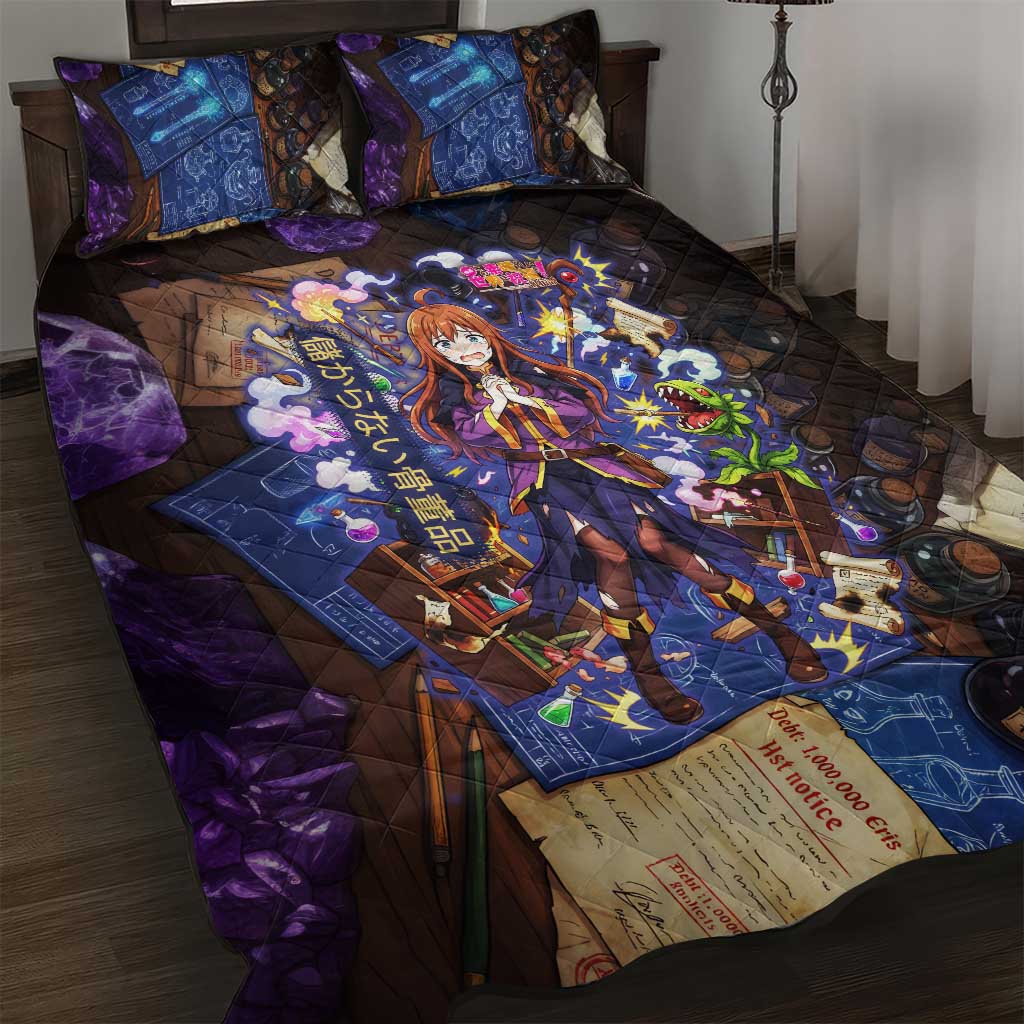 Wiz Magic Shop Quilt Bed Set Alchemical Fantasy Blueprint Style