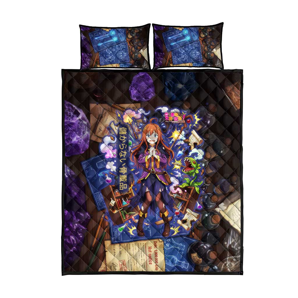 Wiz Magic Shop Quilt Bed Set Alchemical Fantasy Blueprint Style