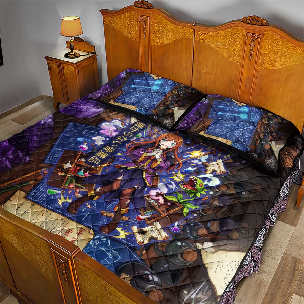 Wiz Magic Shop Quilt Bed Set Alchemical Fantasy Blueprint Style