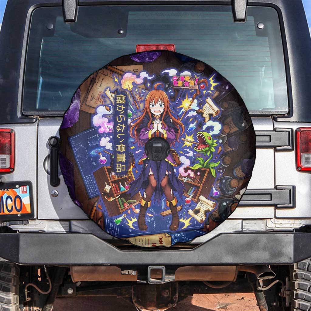 Wiz Magic Shop Spare Tire Cover Alchemical Fantasy Blueprint Style