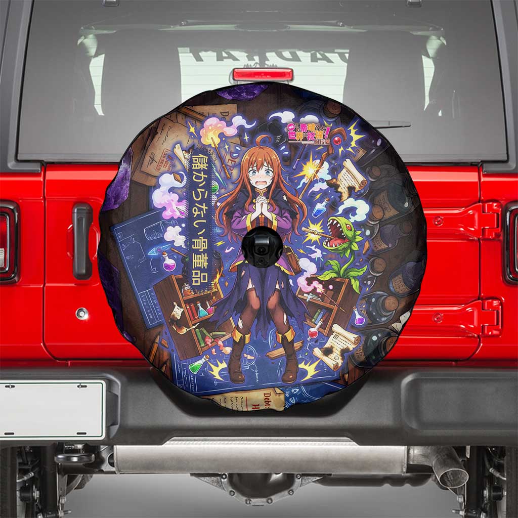 Wiz Magic Shop Spare Tire Cover Alchemical Fantasy Blueprint Style