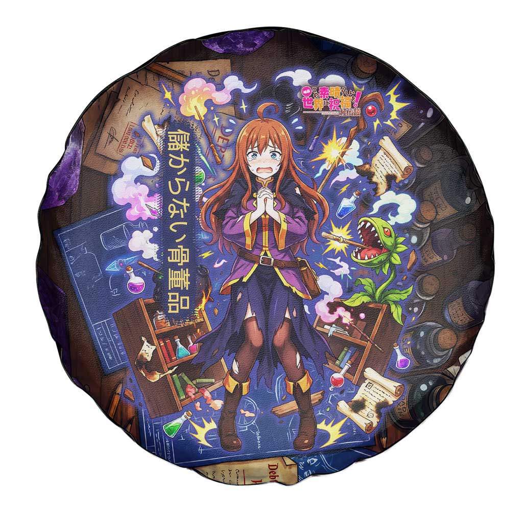 Wiz Magic Shop Spare Tire Cover Alchemical Fantasy Blueprint Style