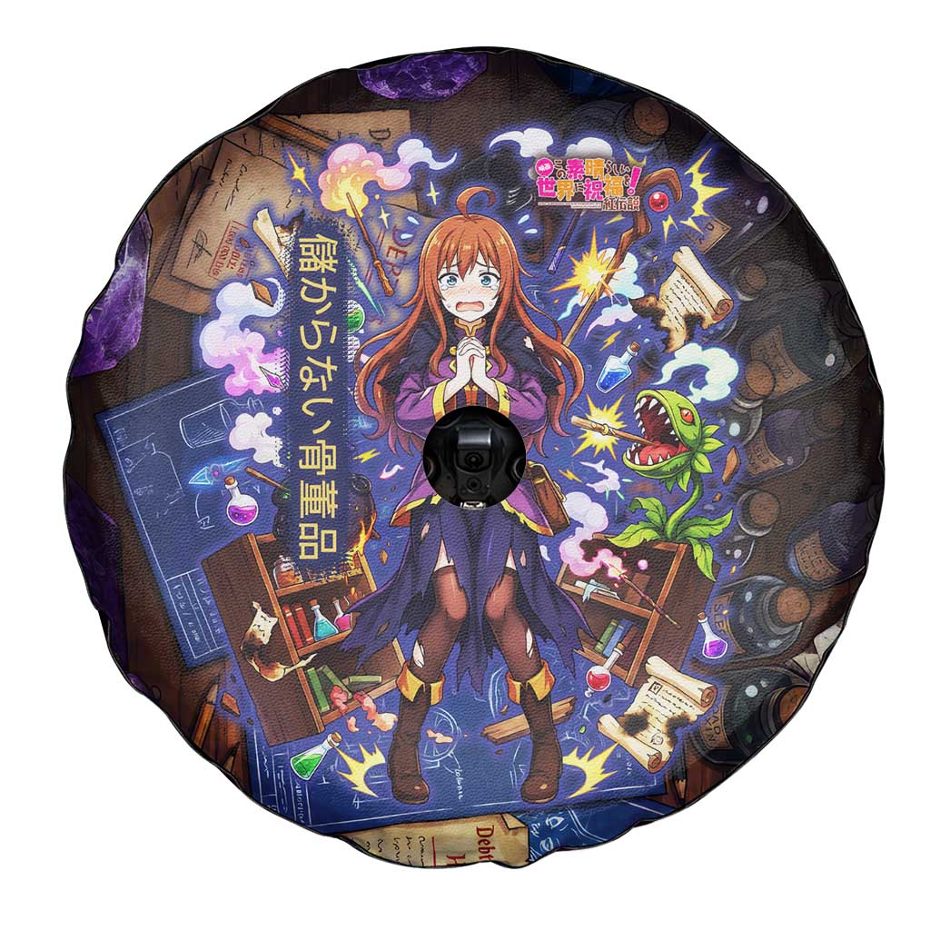 Wiz Magic Shop Spare Tire Cover Alchemical Fantasy Blueprint Style