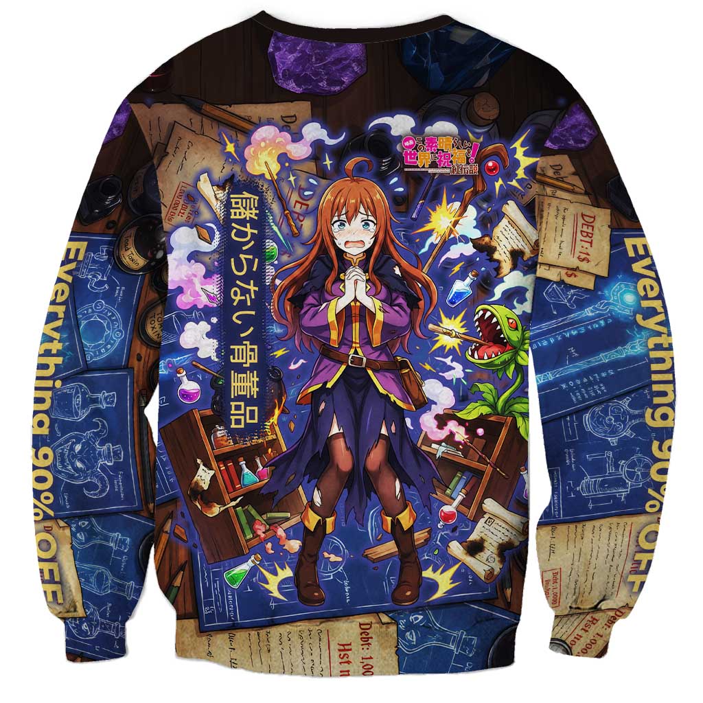 Wiz Magic Shop Sweatshirt Alchemical Fantasy Blueprint Style