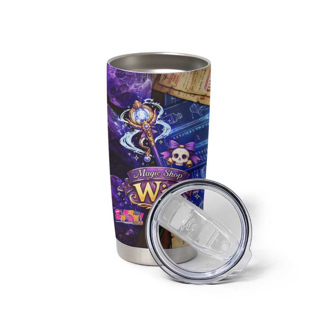 Wiz Magic Shop Tumbler Cup Alchemical Fantasy Blueprint Style
