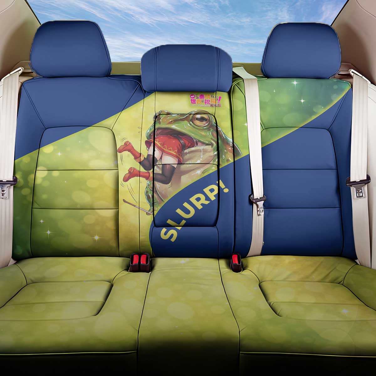 Giant Toad Encounter Back Car Seat Cover Comedic Fantasy Creature Art Style