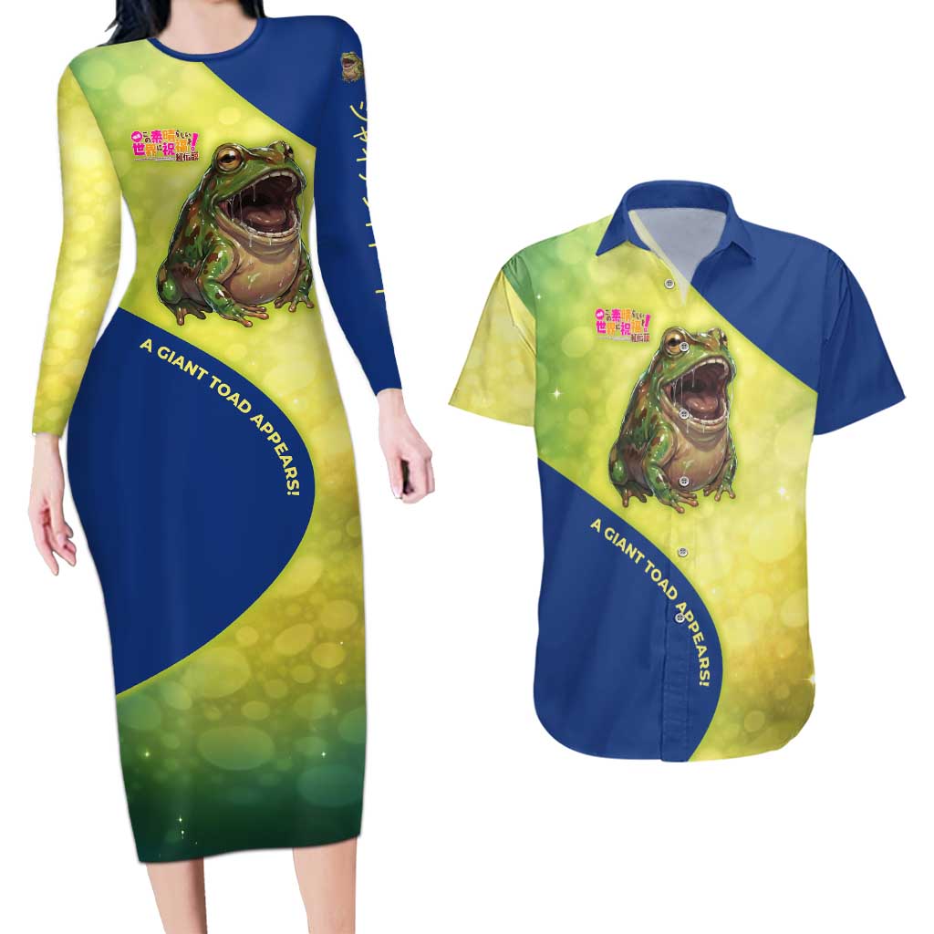 Giant Toad Encounter Couples Matching Long Sleeve Bodycon Dress and Hawaiian Shirt Comedic Fantasy Creature Art Style