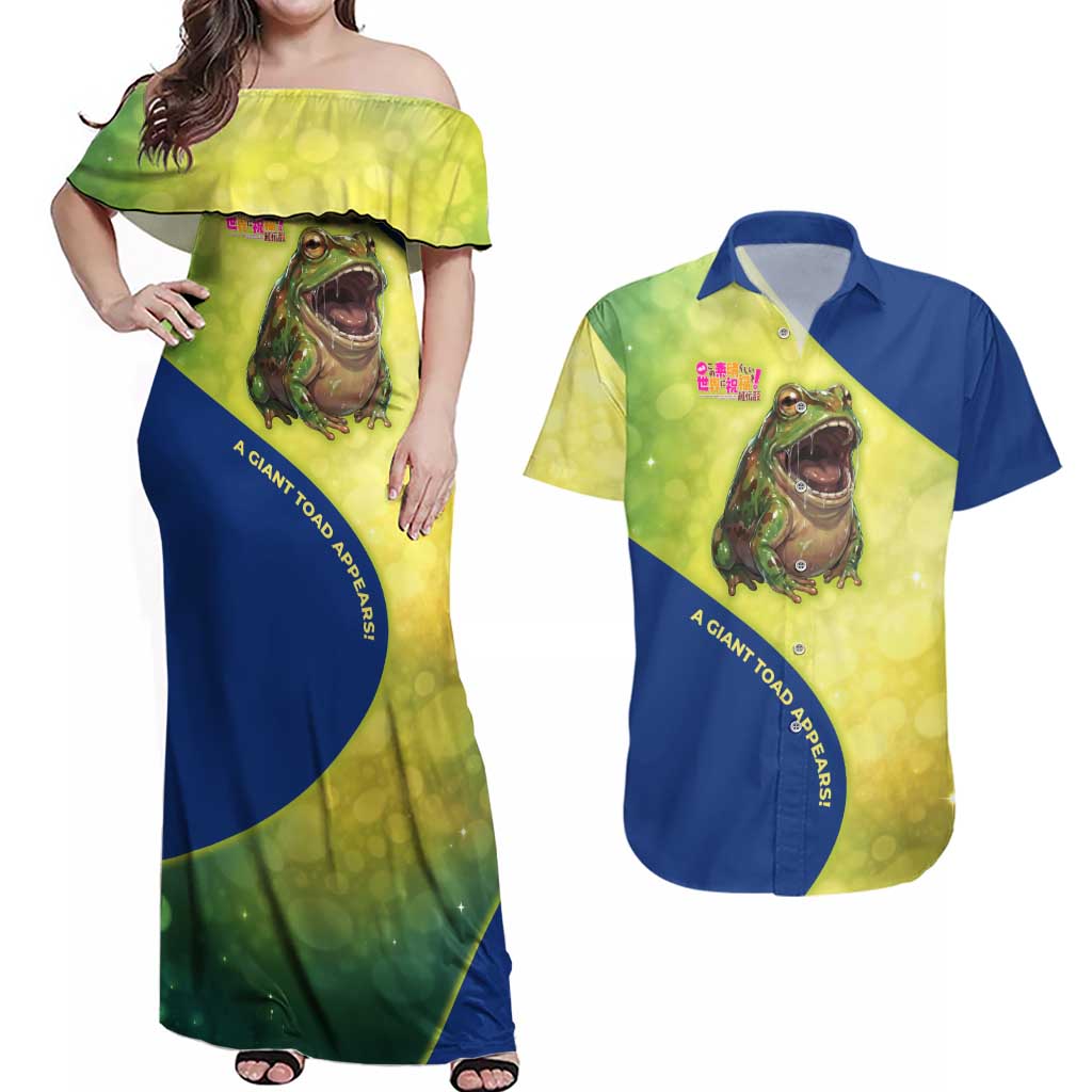 Giant Toad Encounter Couples Matching Off Shoulder Maxi Dress and Hawaiian Shirt Comedic Fantasy Creature Art Style
