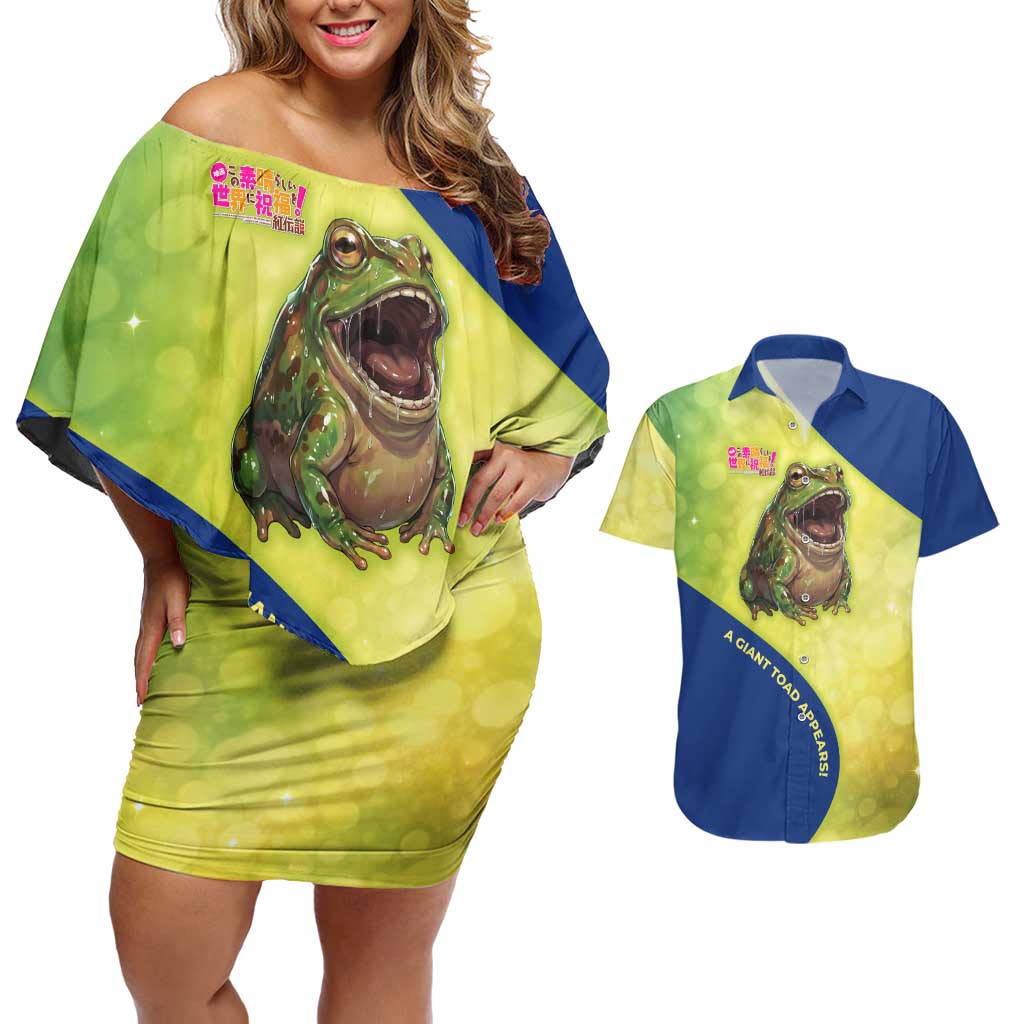 Giant Toad Encounter Couples Matching Off Shoulder Short Dress and Hawaiian Shirt Comedic Fantasy Creature Art Style