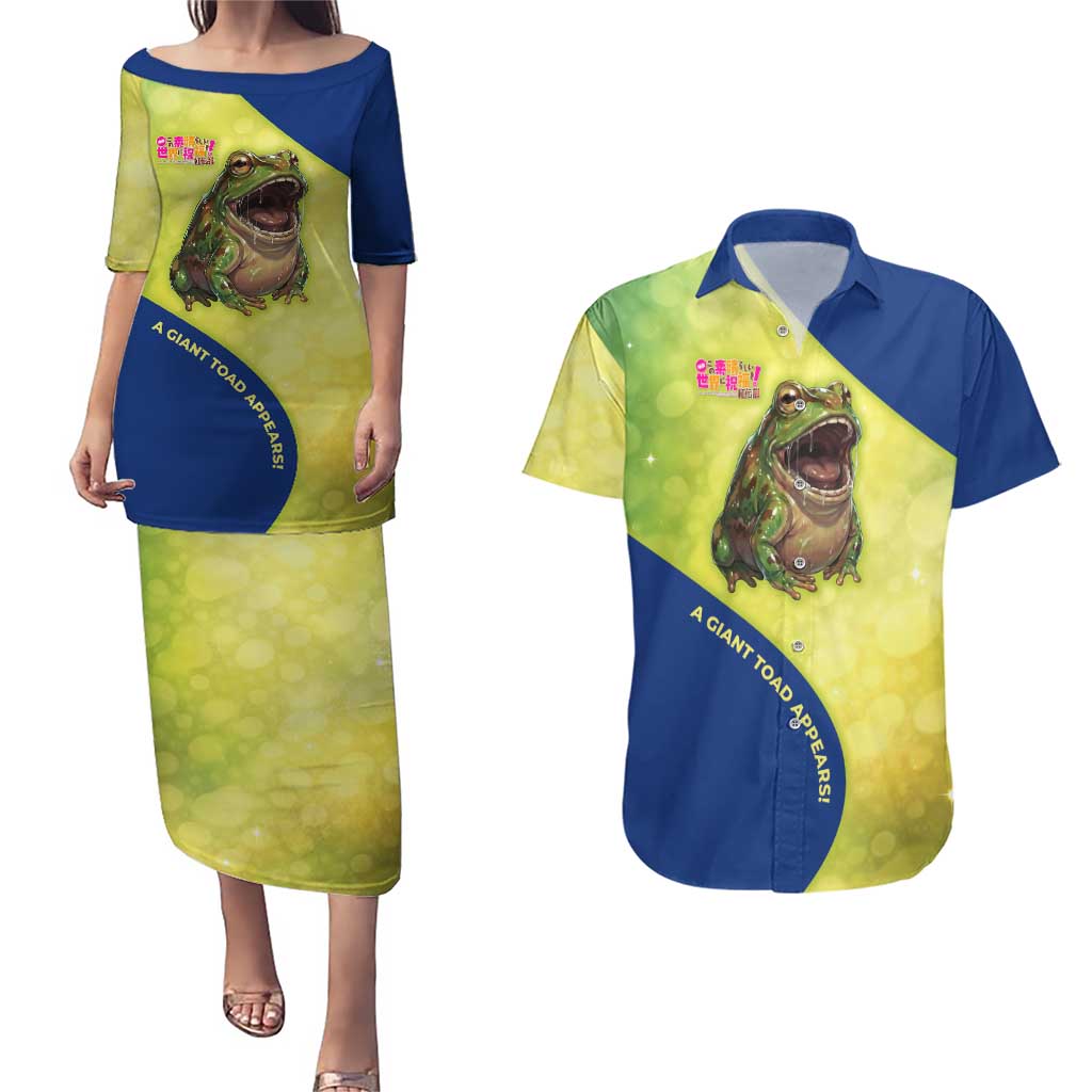 Giant Toad Encounter Couples Matching Puletasi and Hawaiian Shirt Comedic Fantasy Creature Art Style