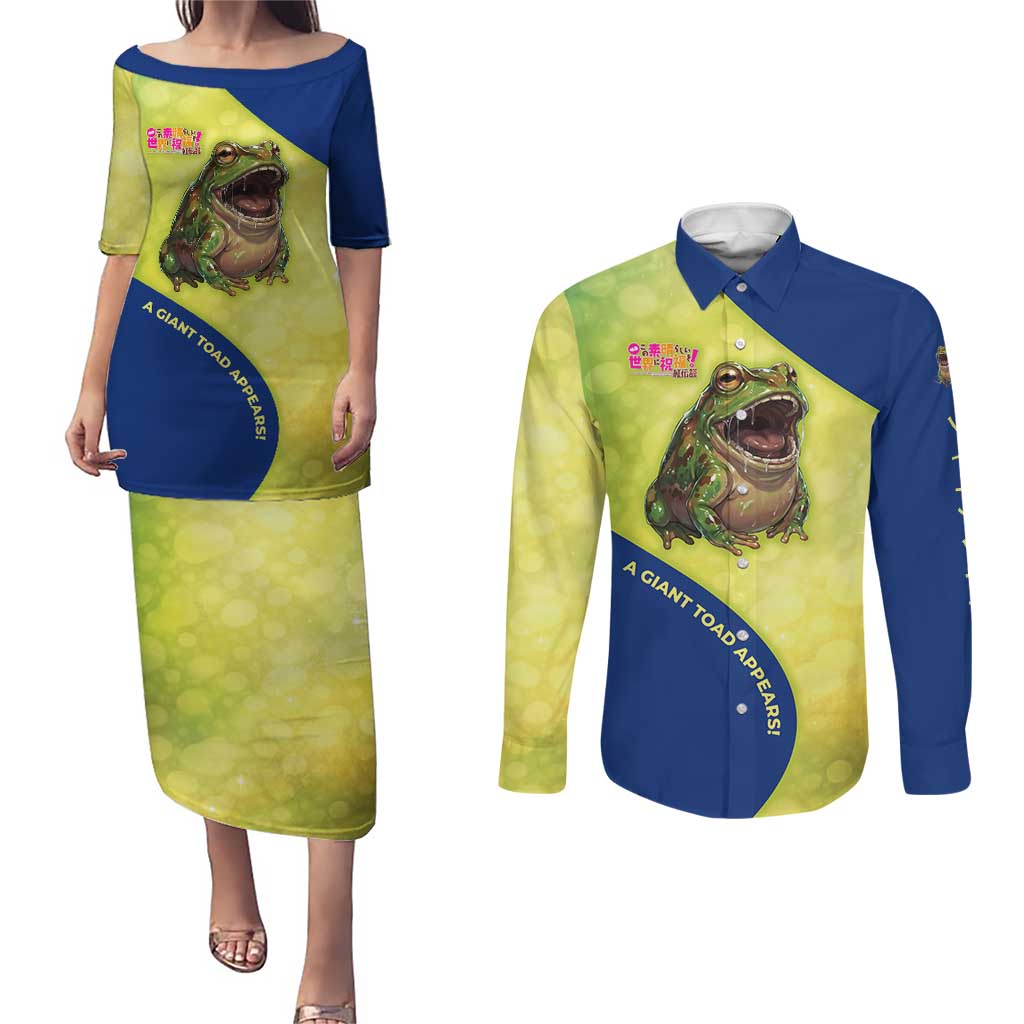 Giant Toad Encounter Couples Matching Puletasi and Long Sleeve Button Shirt Comedic Fantasy Creature Art Style