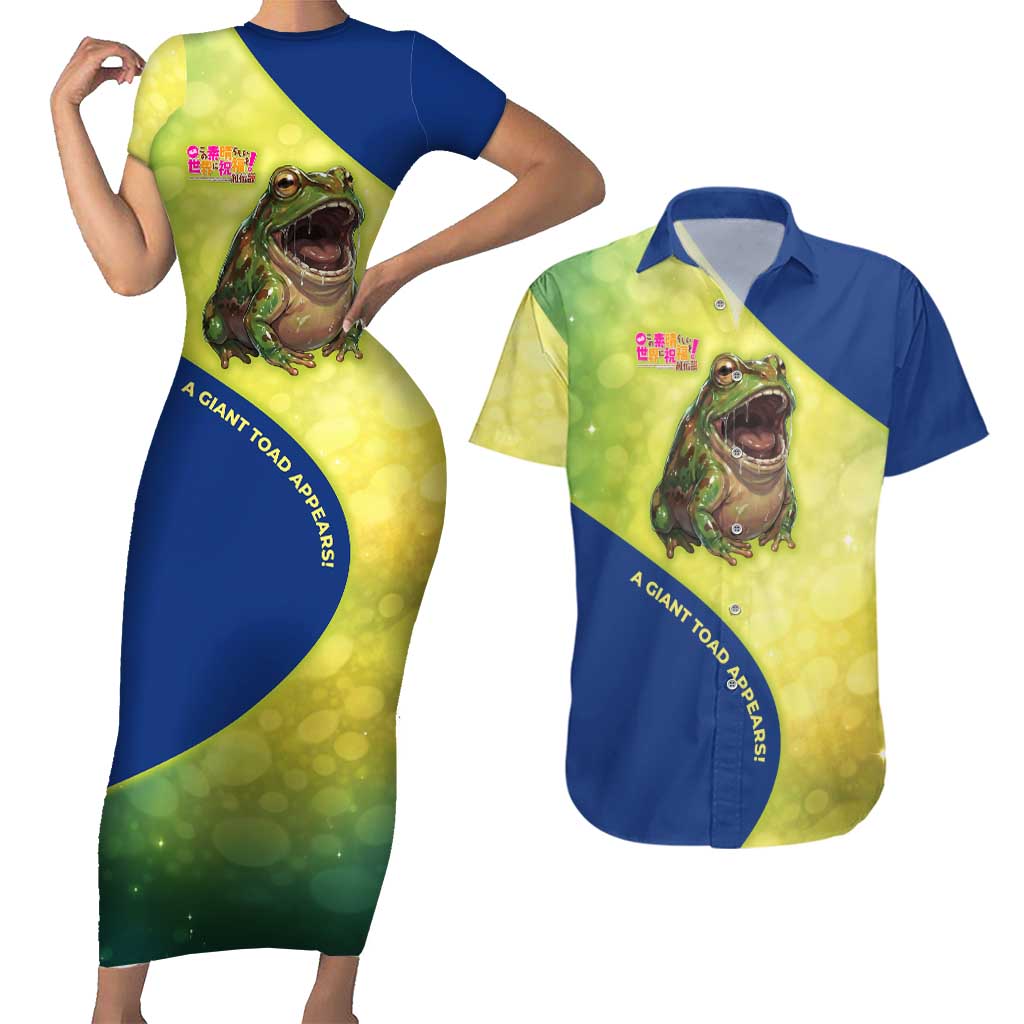 Giant Toad Encounter Couples Matching Short Sleeve Bodycon Dress and Hawaiian Shirt Comedic Fantasy Creature Art Style