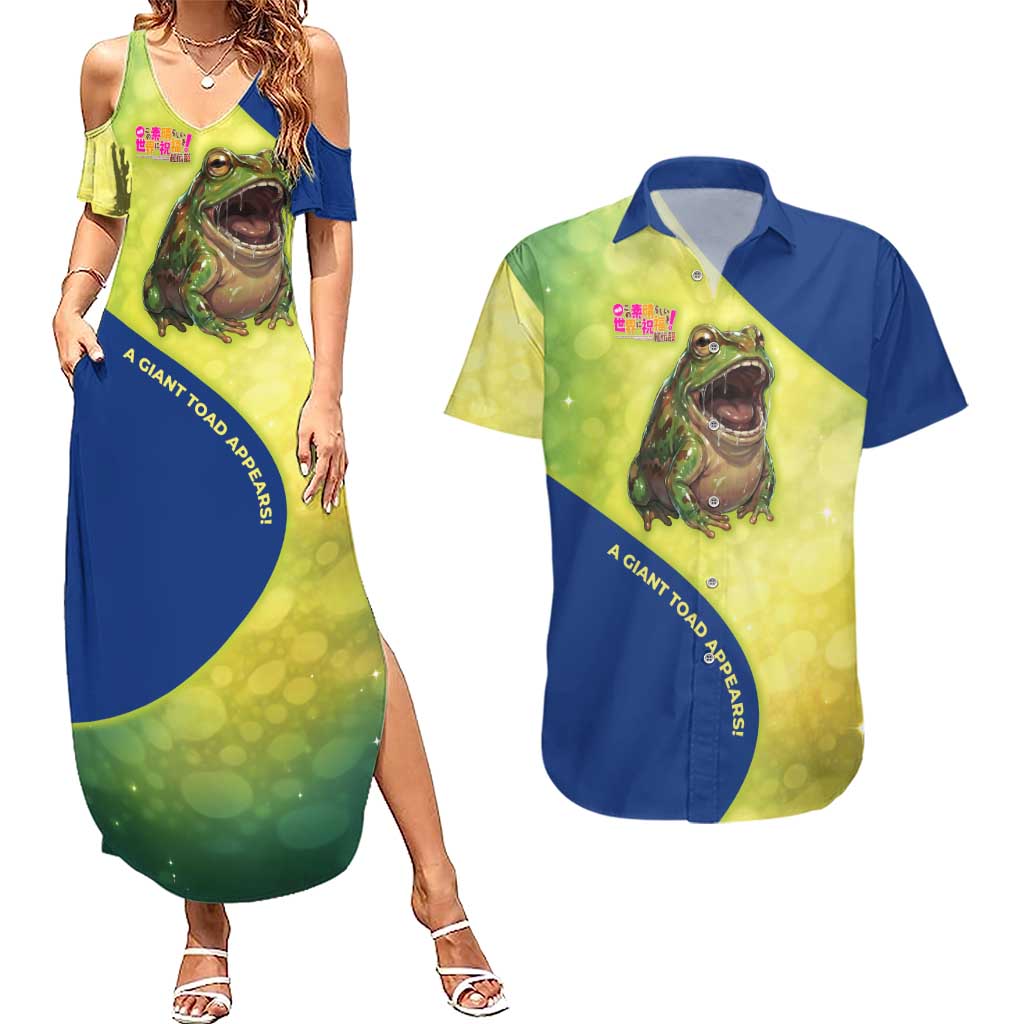 Giant Toad Encounter Couples Matching Summer Maxi Dress and Hawaiian Shirt Comedic Fantasy Creature Art Style