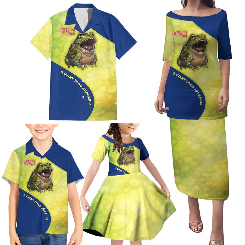 Giant Toad Encounter Family Matching Puletasi and Hawaiian Shirt Comedic Fantasy Creature Art Style