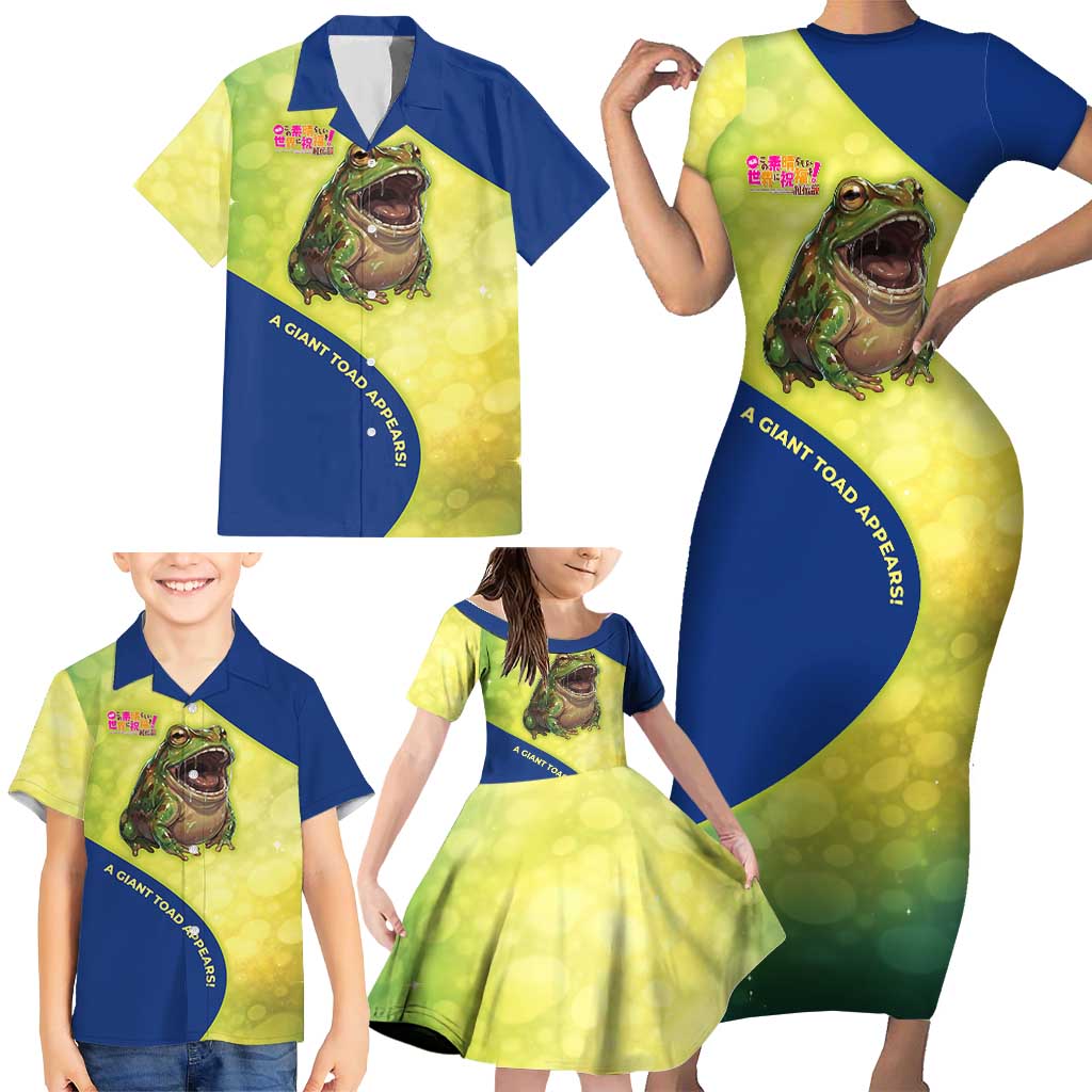 Giant Toad Encounter Family Matching Short Sleeve Bodycon Dress and Hawaiian Shirt Comedic Fantasy Creature Art Style