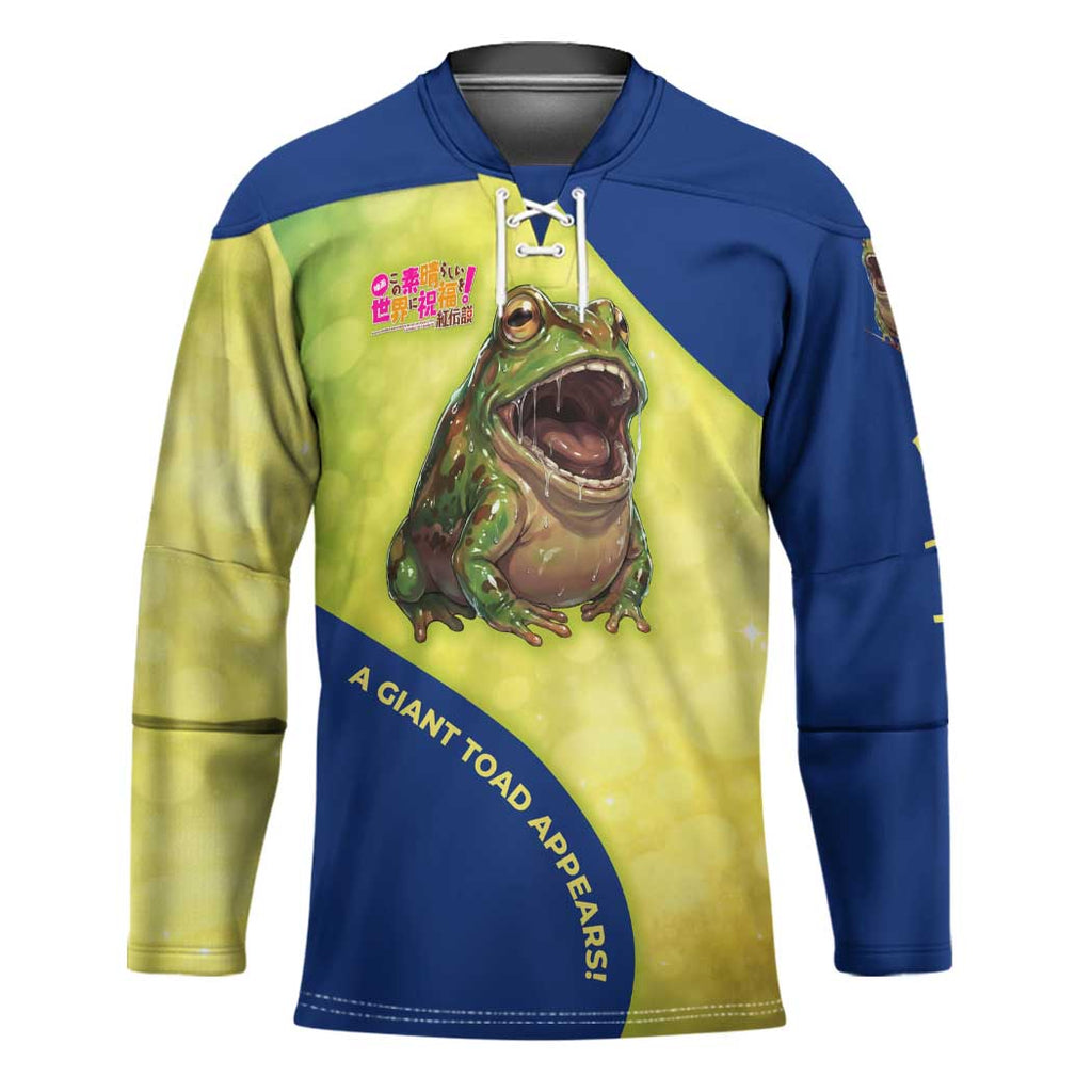 Giant Toad Encounter Hockey Jersey Comedic Fantasy Creature Art Style