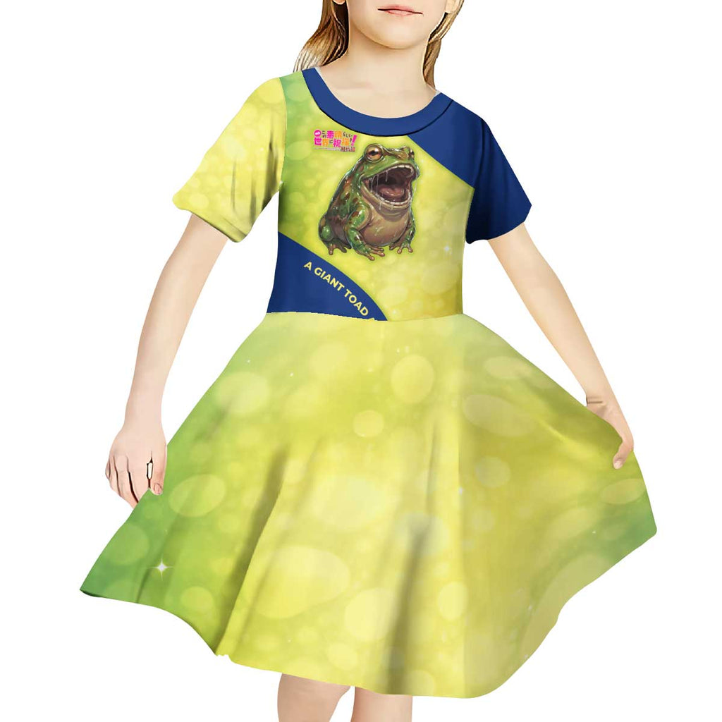 Giant Toad Encounter Kid Short Sleeve Dress Comedic Fantasy Creature Art Style