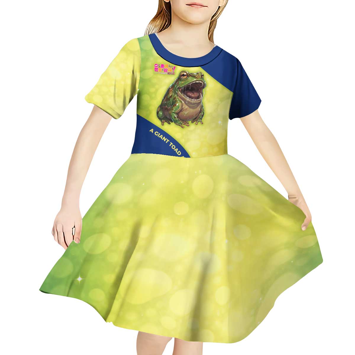 Giant Toad Encounter Kid Short Sleeve Dress Comedic Fantasy Creature Art Style