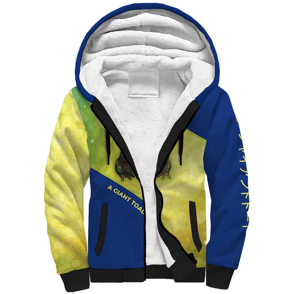 Giant Toad Encounter Sherpa Hoodie Comedic Fantasy Creature Art Style