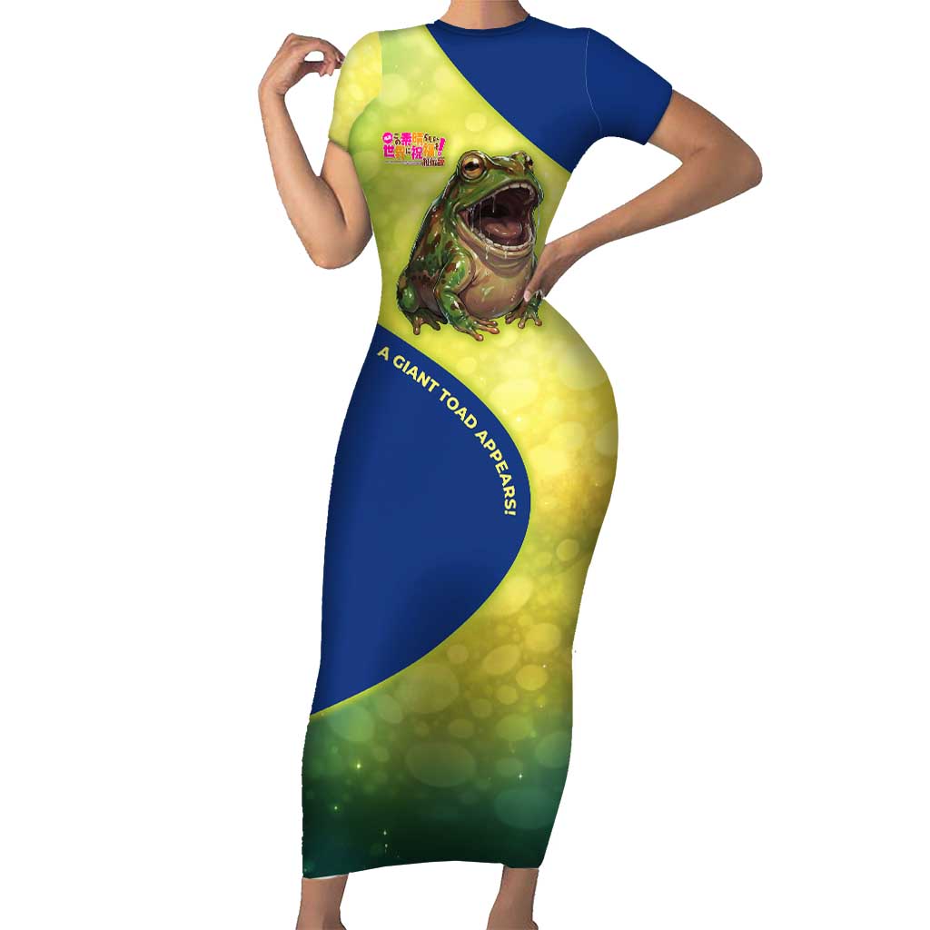 Giant Toad Encounter Short Sleeve Bodycon Dress Comedic Fantasy Creature Art Style