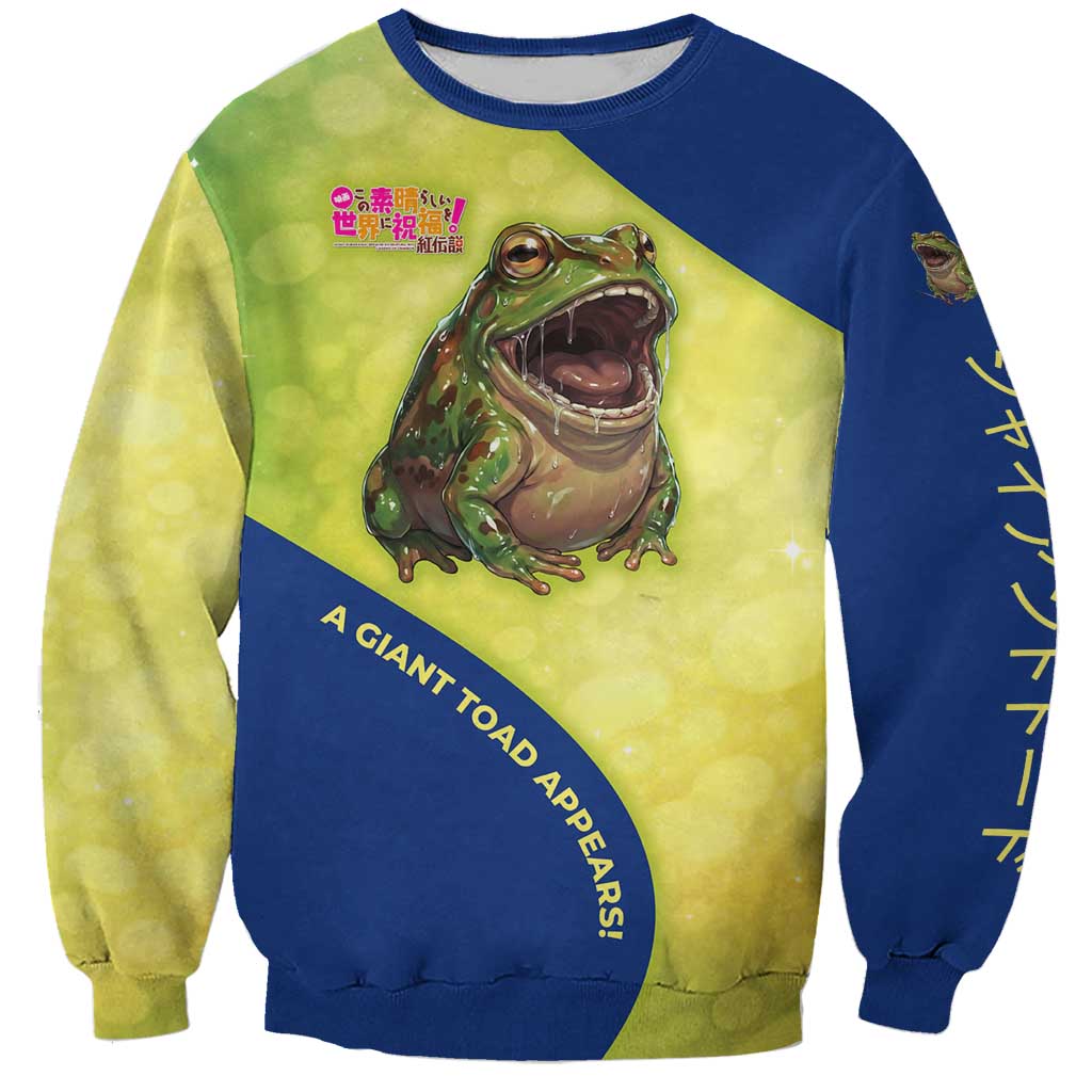 Giant Toad Encounter Sweatshirt Comedic Fantasy Creature Art Style
