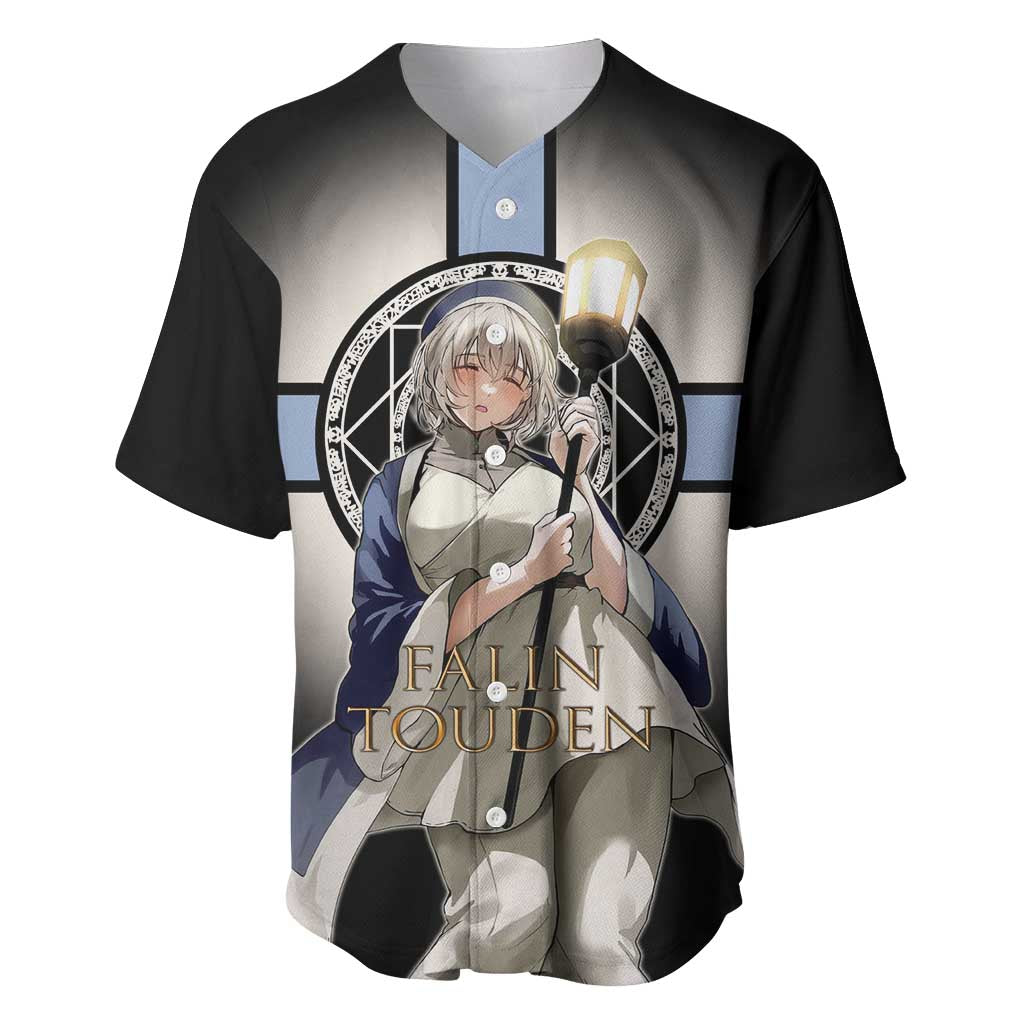 Falin Touden Lightbearer Baseball Jersey Fantasy Anime Illustration Style