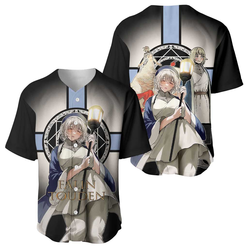 Falin Touden Lightbearer Baseball Jersey Fantasy Anime Illustration Style