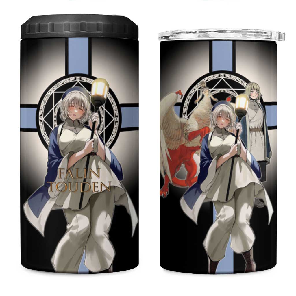 Falin Touden Lightbearer 4 in 1 Can Cooler Tumbler Fantasy Anime Illustration Style