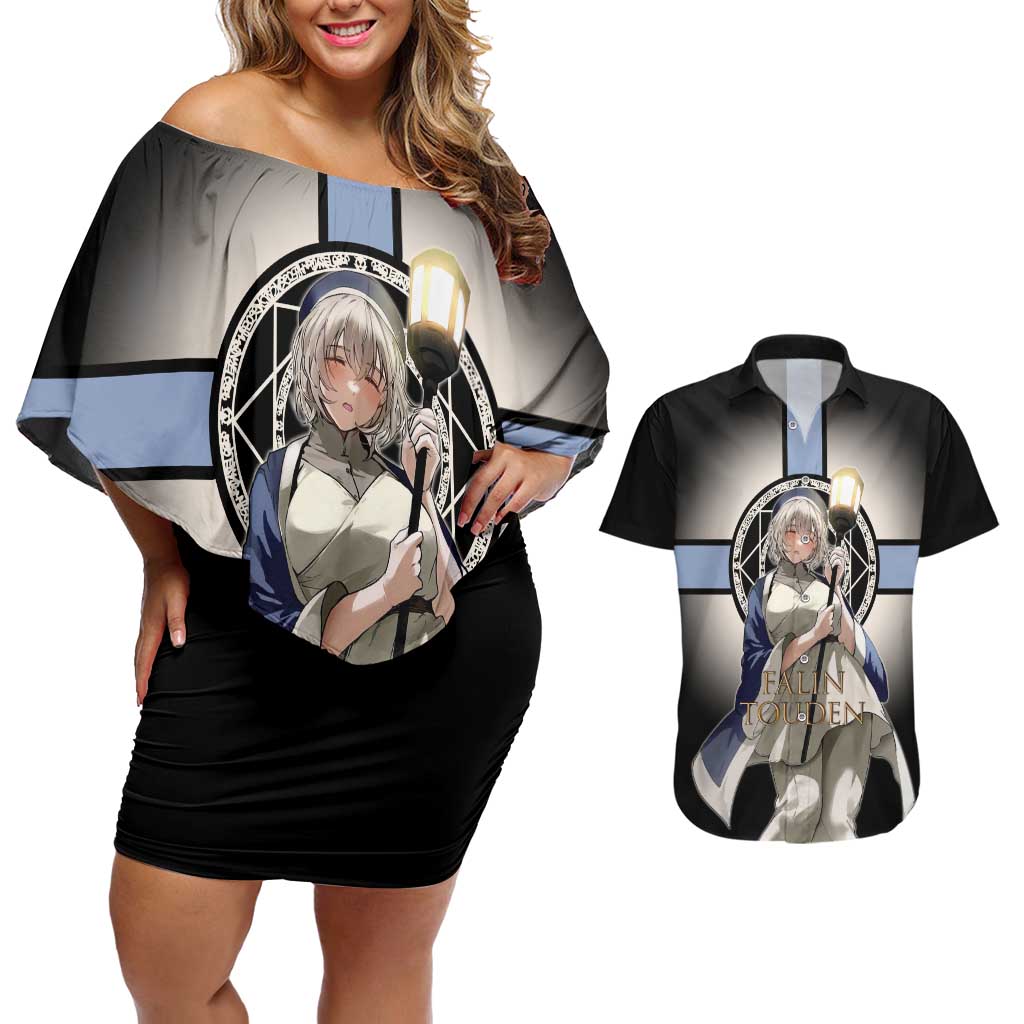 Falin Touden Lightbearer Couples Matching Off Shoulder Short Dress and Hawaiian Shirt Fantasy Anime Illustration Style