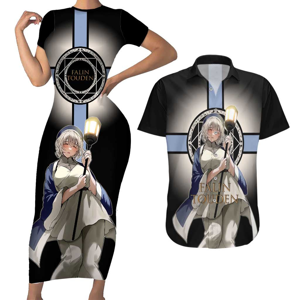 Falin Touden Lightbearer Couples Matching Short Sleeve Bodycon Dress and Hawaiian Shirt Fantasy Anime Illustration Style