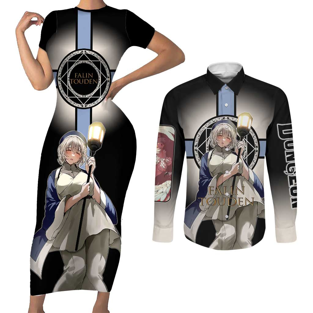 Falin Touden Lightbearer Couples Matching Short Sleeve Bodycon Dress and Long Sleeve Button Shirt Fantasy Anime Illustration Style