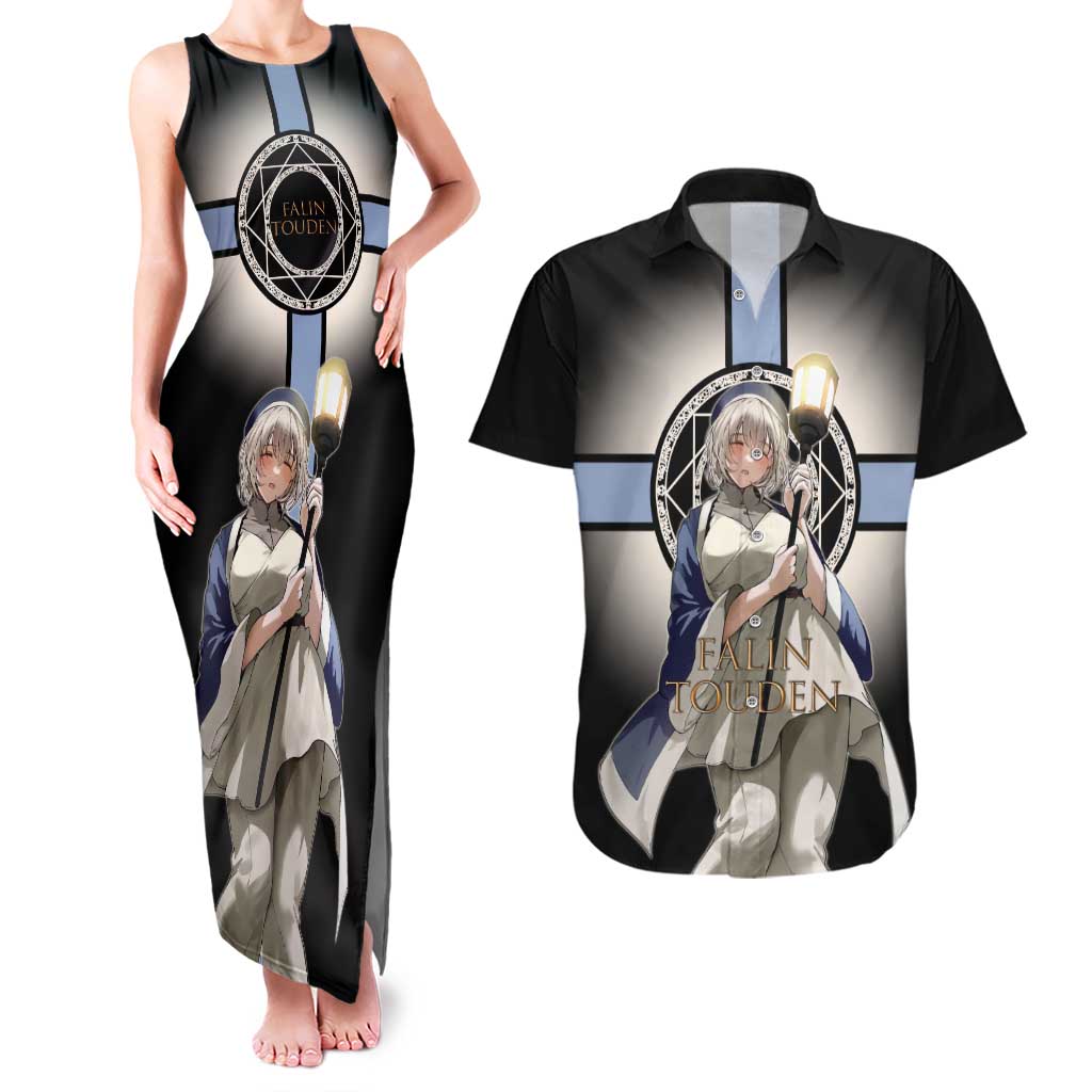 Falin Touden Lightbearer Couples Matching Tank Maxi Dress and Hawaiian Shirt Fantasy Anime Illustration Style