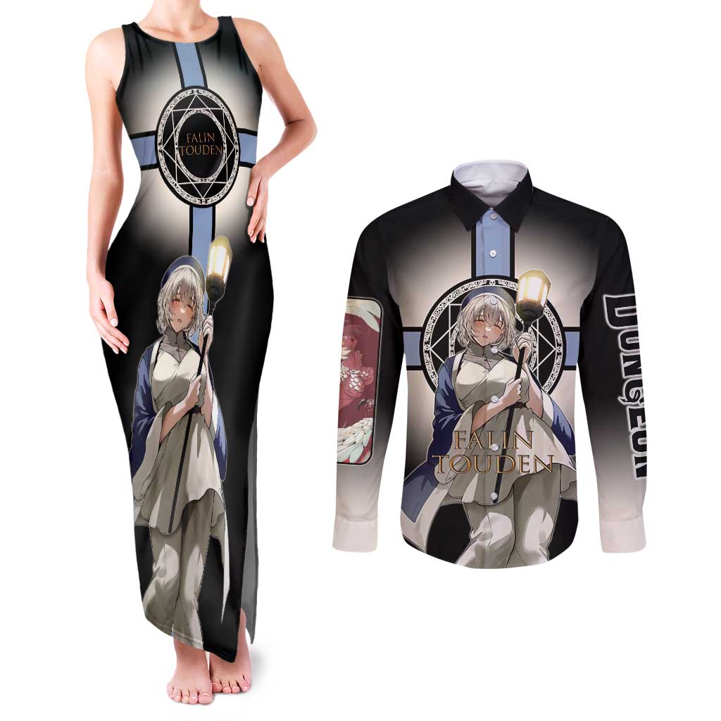 Falin Touden Lightbearer Couples Matching Tank Maxi Dress and Long Sleeve Button Shirt Fantasy Anime Illustration Style