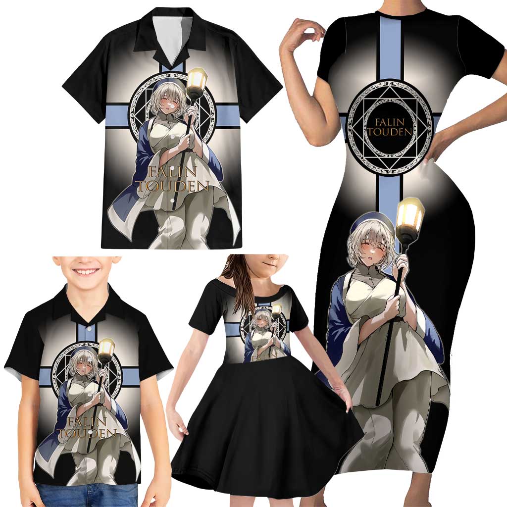 Falin Touden Lightbearer Family Matching Short Sleeve Bodycon Dress and Hawaiian Shirt Fantasy Anime Illustration Style